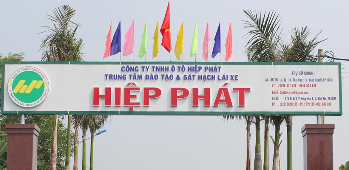 Trung Tâm Đào Tạo & Sát Hạch Lái Xe Hiệp Phát - Các trung tâm sát hạch lái xe tại TPHCM